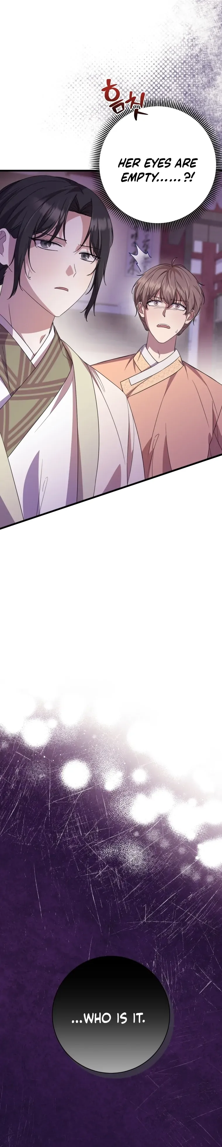 Daytime Moon Chapter 7 page 9 - 