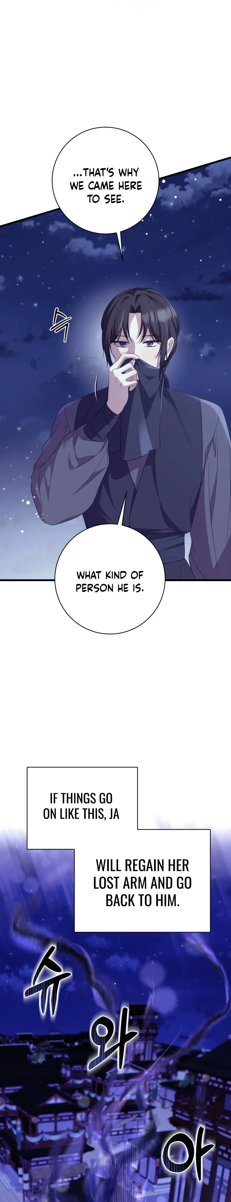 Daytime Moon Chapter 8 page 15 - 
