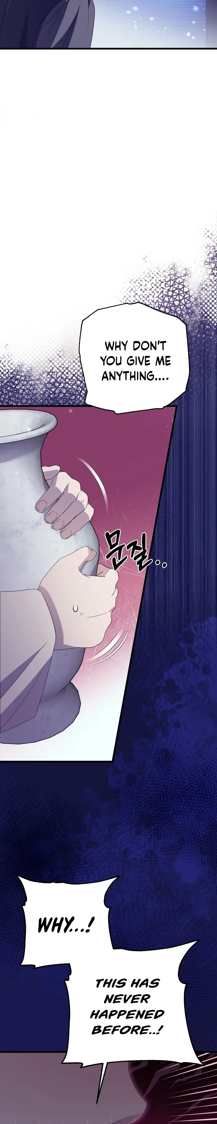 Daytime Moon Chapter 8 page 20 - 