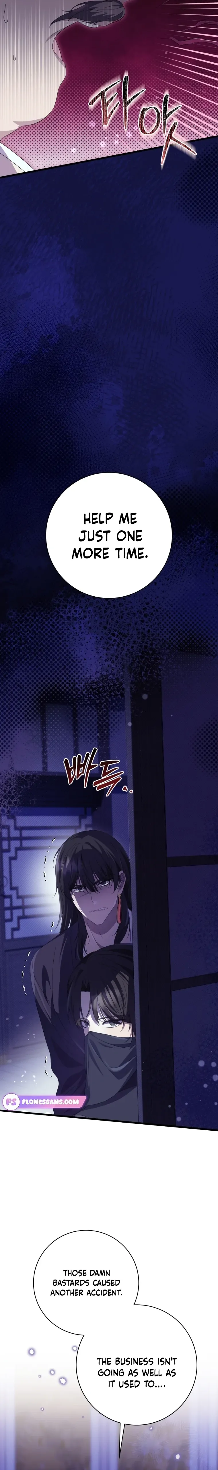 Daytime Moon Chapter 8 page 21 - 