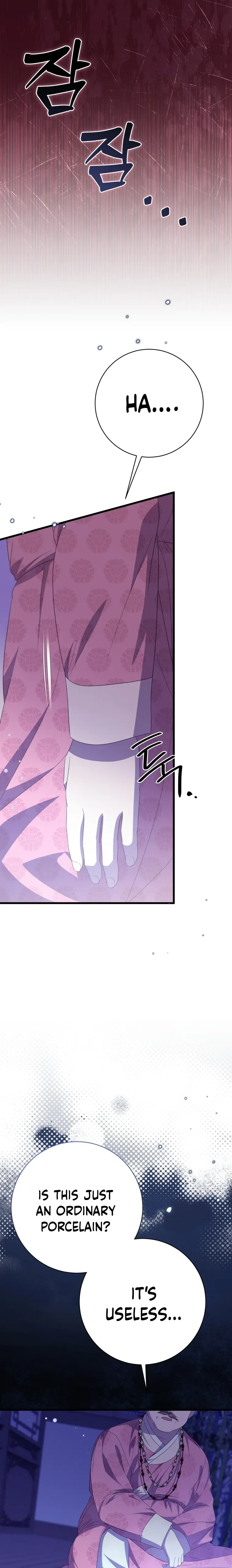 Daytime Moon Chapter 8 page 27 - 