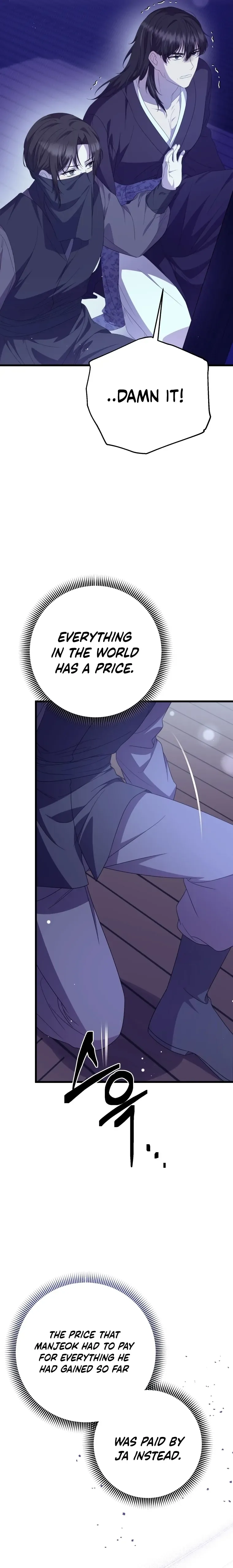 Daytime Moon Chapter 8 page 30 - 
