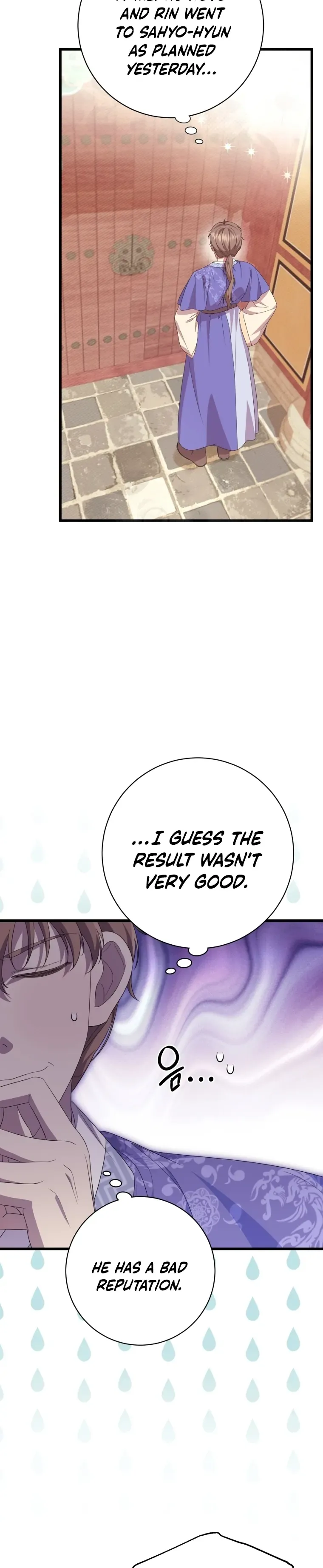 Daytime Moon Chapter 8 page 34 - 