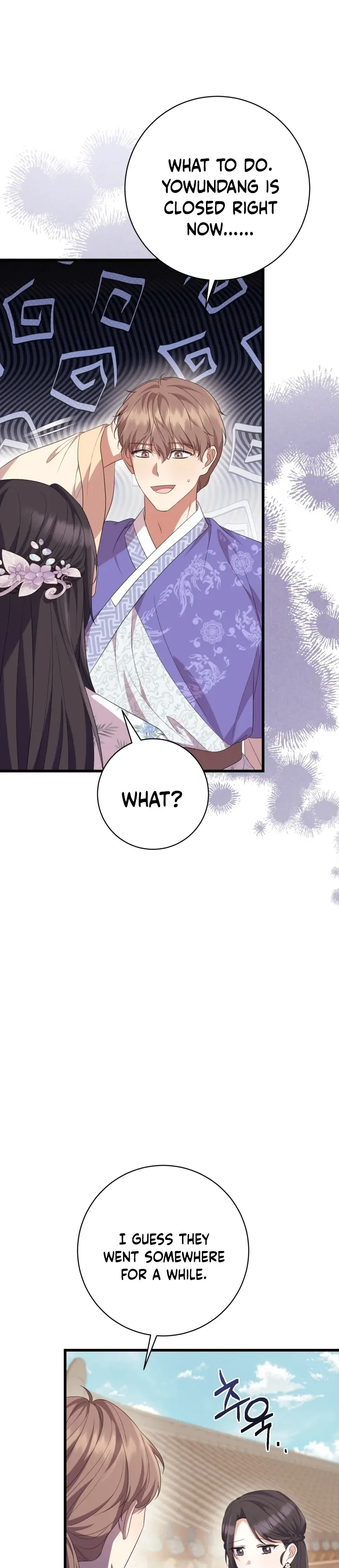 Daytime Moon Chapter 8 page 37 - 