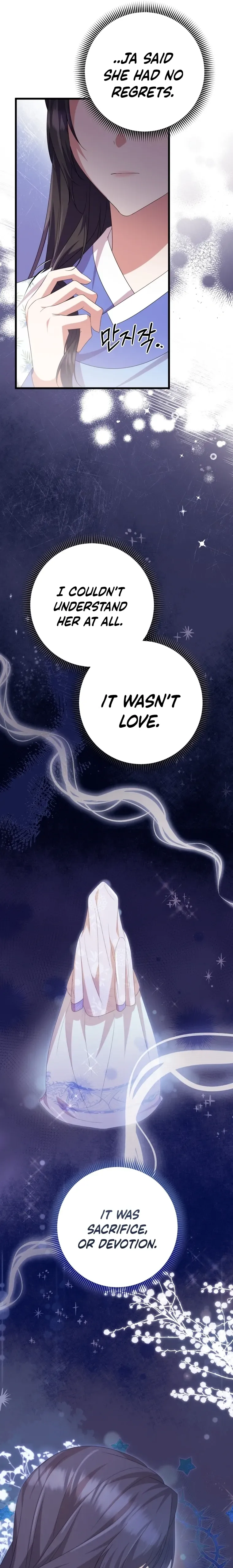 Daytime Moon Chapter 8 page 45 - 