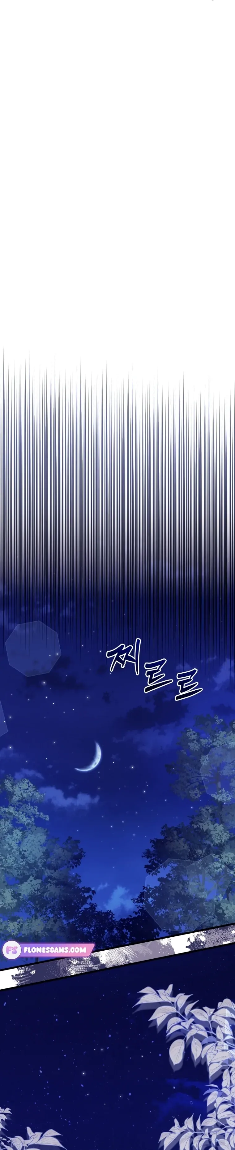 Daytime Moon Chapter 9 page 21 - 