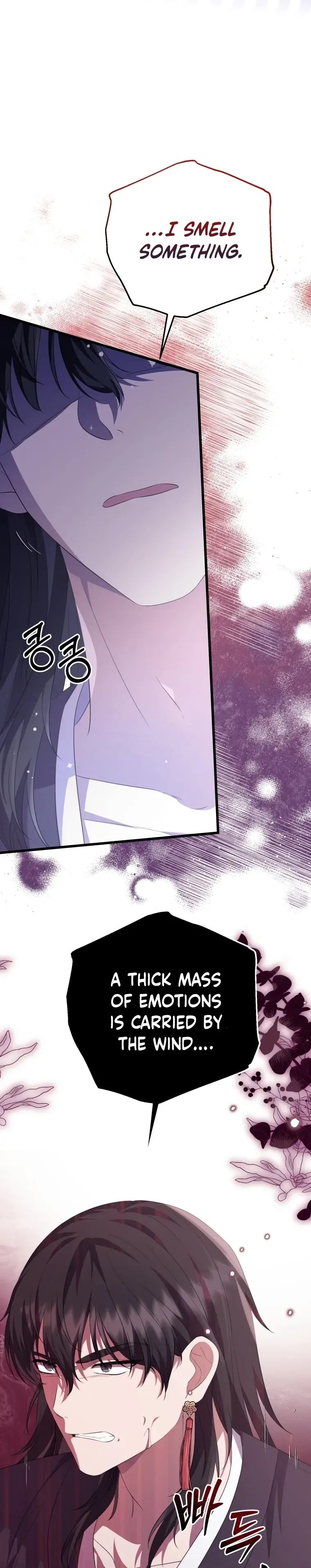 Daytime Moon Chapter 9 page 24 - 
