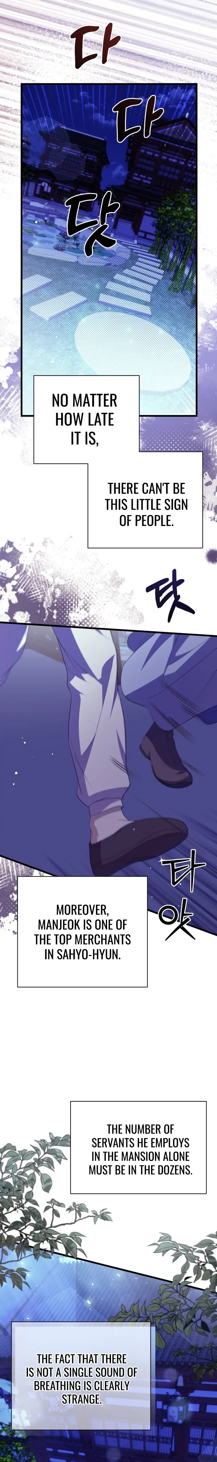 Daytime Moon Chapter 9 page 26 - 