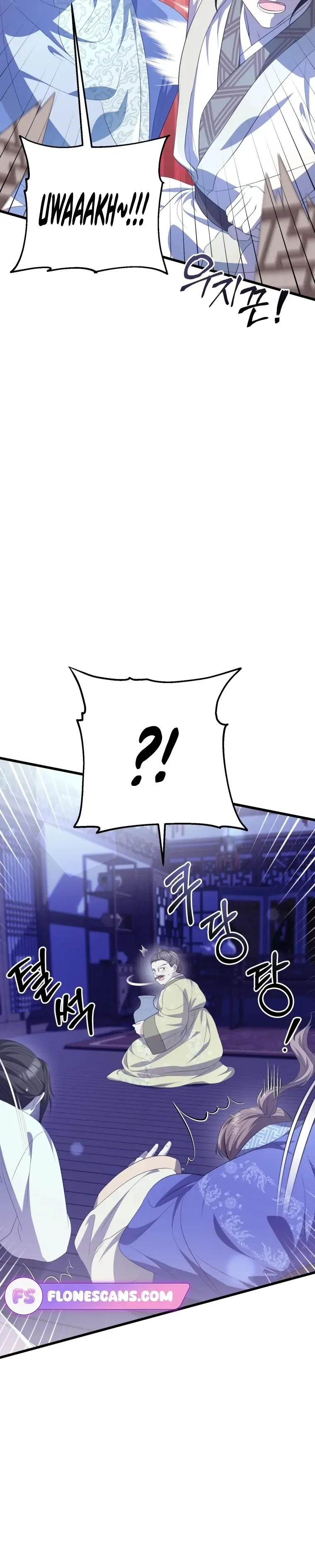 Daytime Moon Chapter 9 page 31 - 