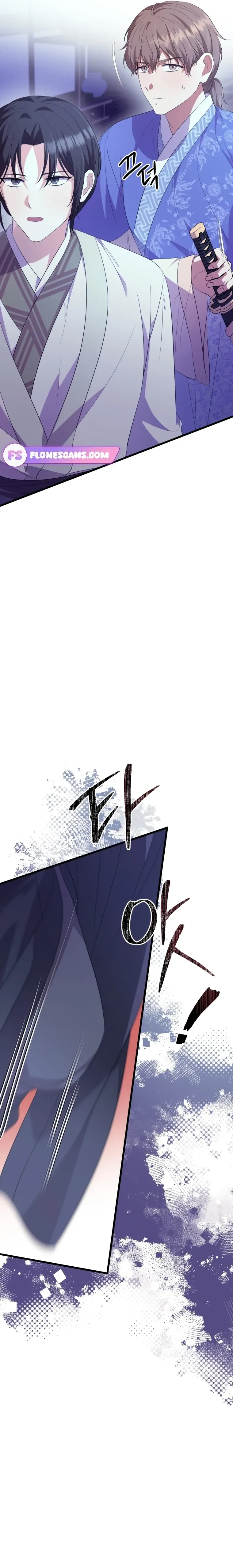 Daytime Moon Chapter 9 page 35 - 