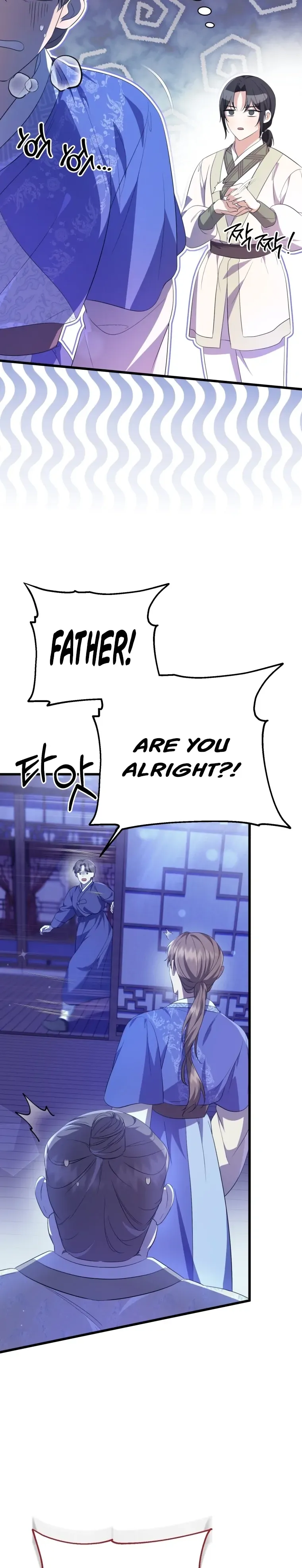 Daytime Moon Chapter 9 page 41 - 