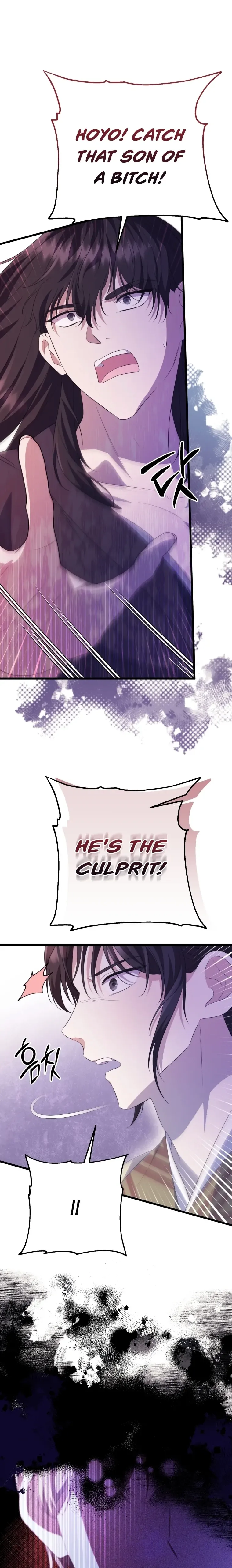 Daytime Moon Chapter 9 page 43 - 