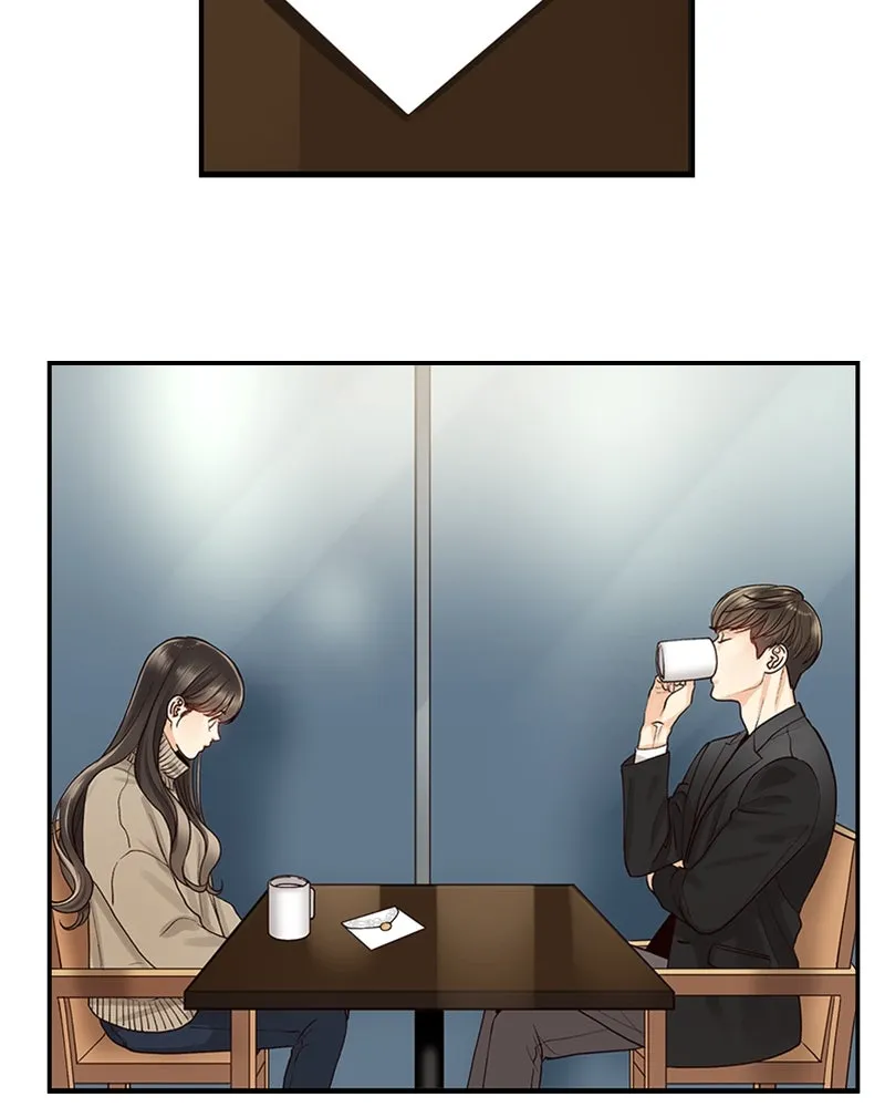 Daytime Star Chapter 1 page 14 - 
