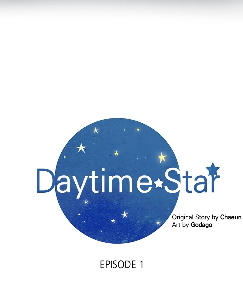 Daytime Star Chapter 1 page 3 - 