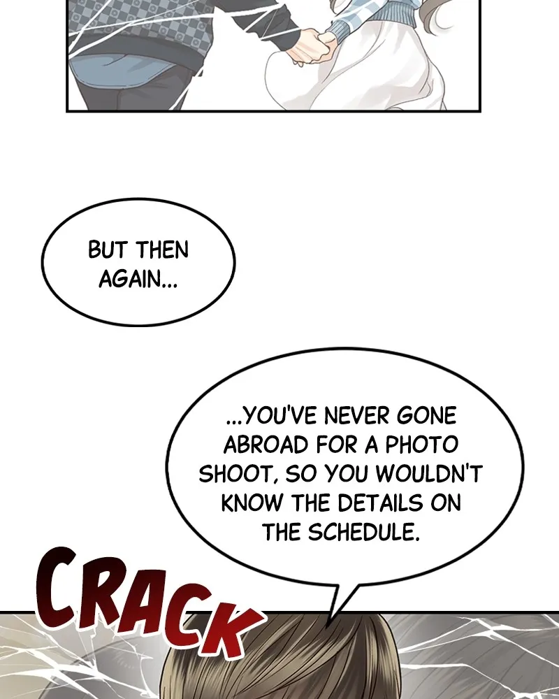 Daytime Star Chapter 1 page 22 - 