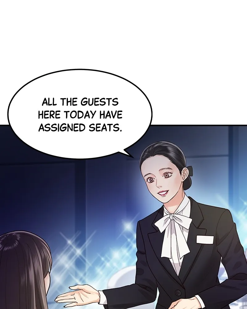 Daytime Star Chapter 1 page 32 - 