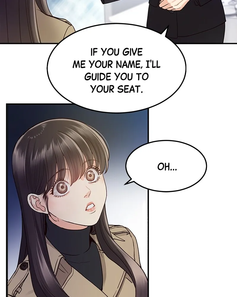 Daytime Star Chapter 1 page 33 - 