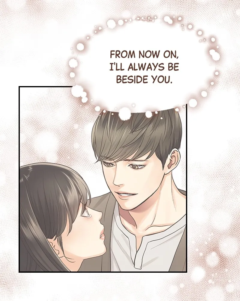 Daytime Star Chapter 1 page 41 - 