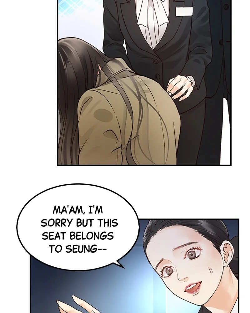 Daytime Star Chapter 1 page 45 - 