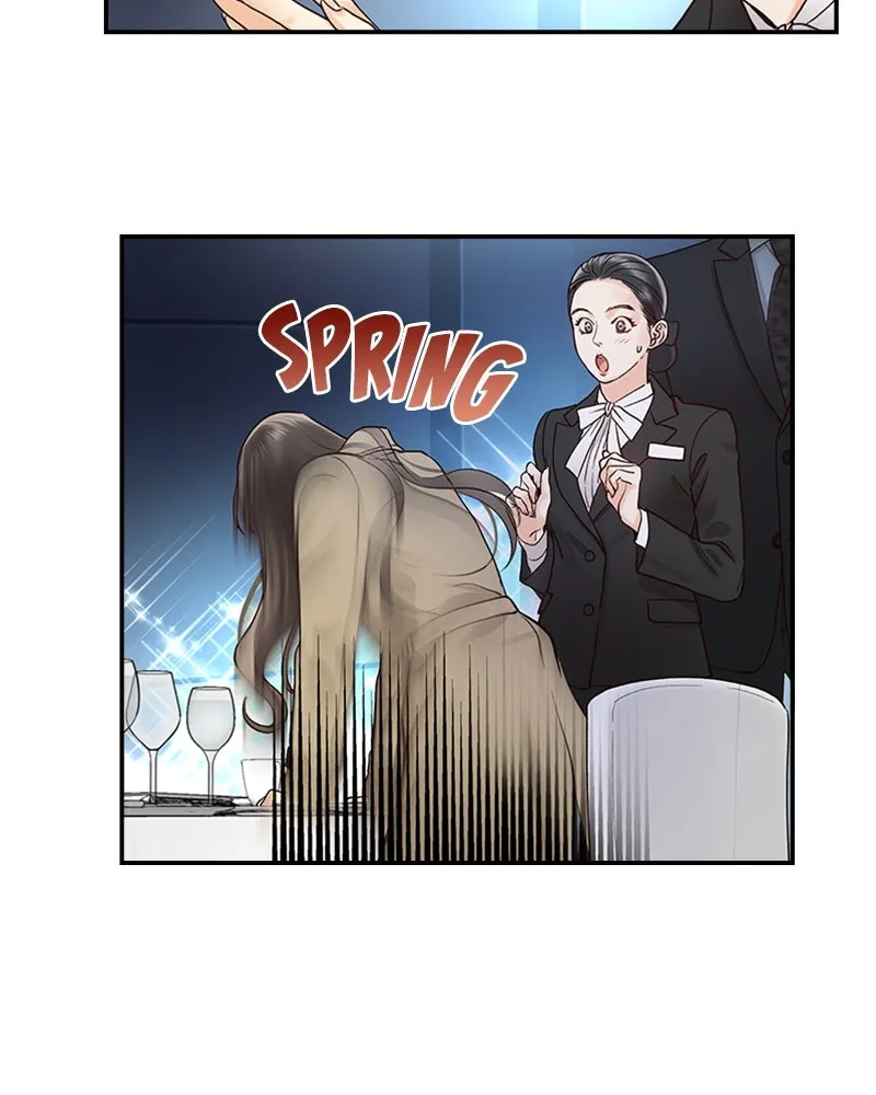 Daytime Star Chapter 1 page 46 - 
