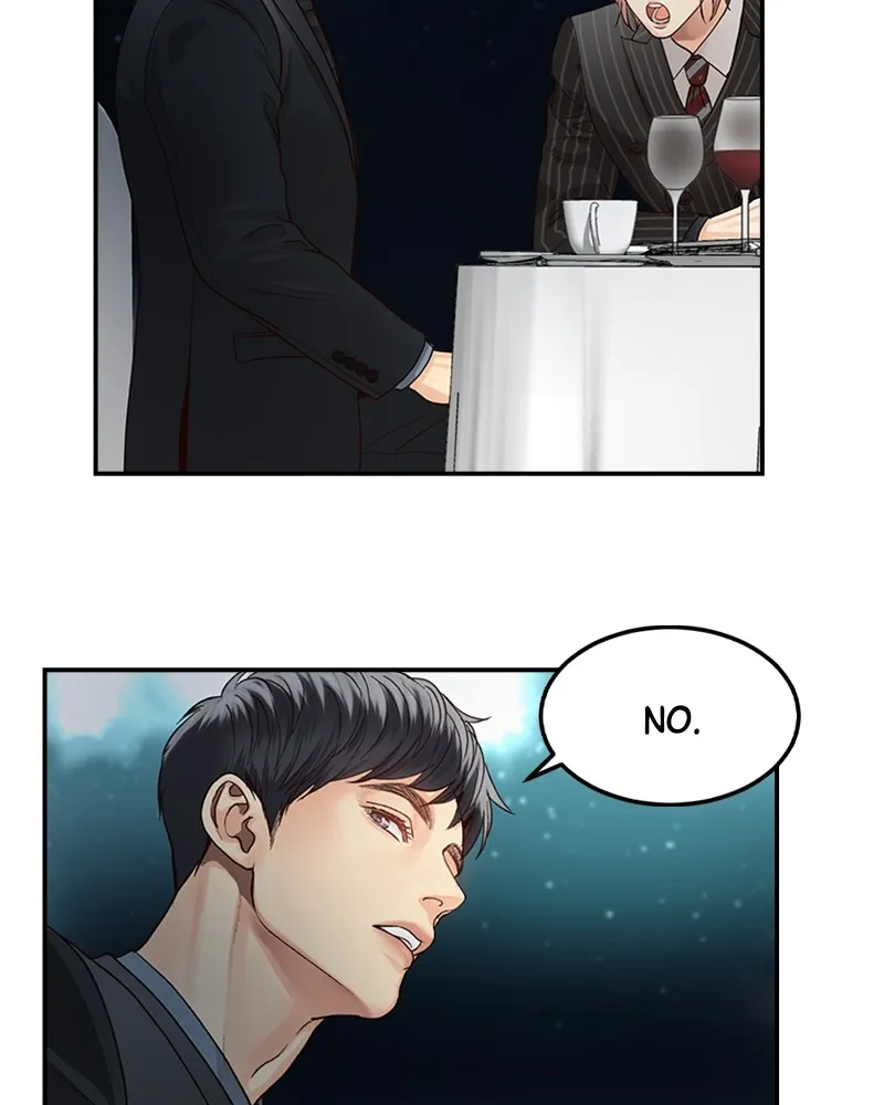 Daytime Star Chapter 1 page 58 - 