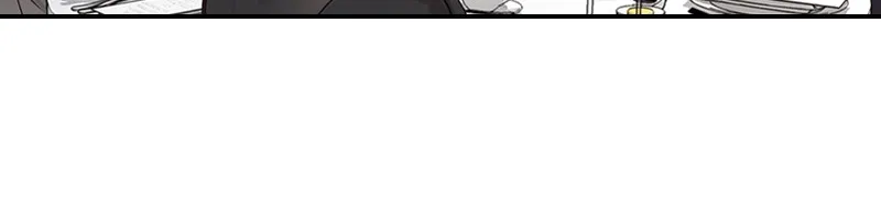 Daytime Star Chapter 1 page 7 - 