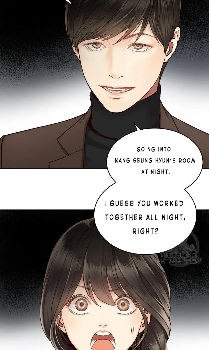 Daytime Star Chapter 10 page 17 - 
