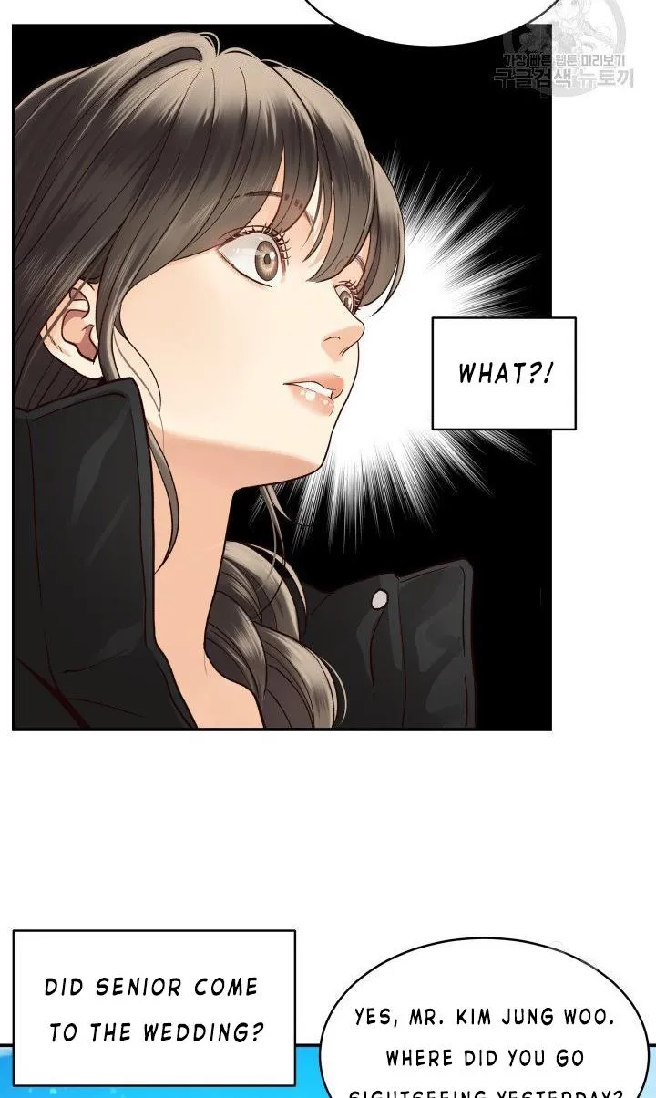Daytime Star Chapter 10 page 20 - 