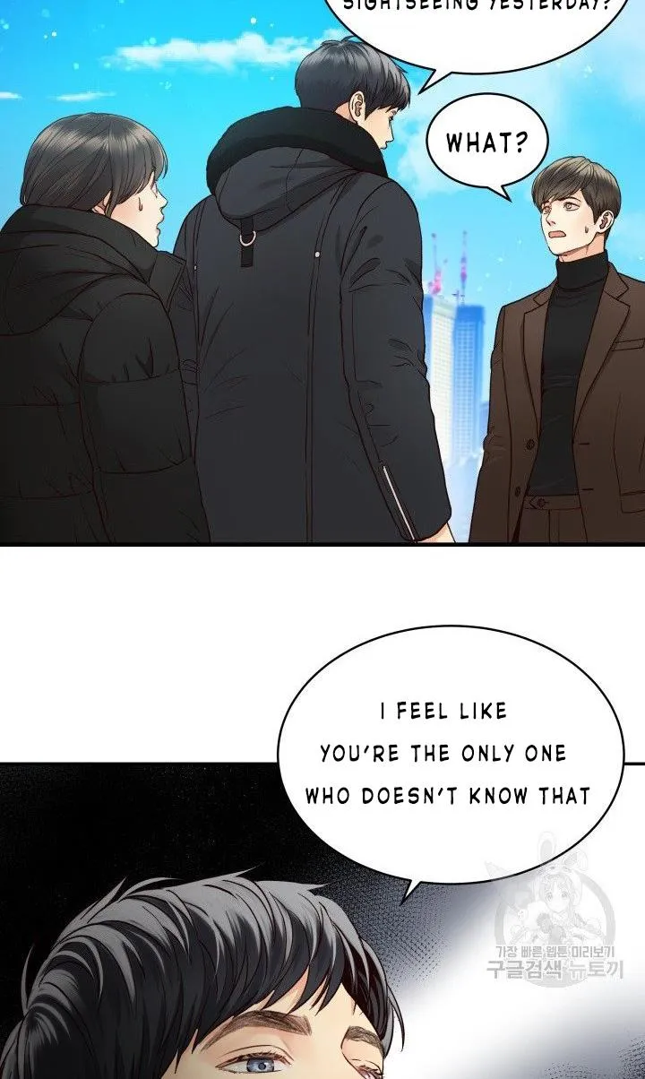 Daytime Star Chapter 10 page 21 - 