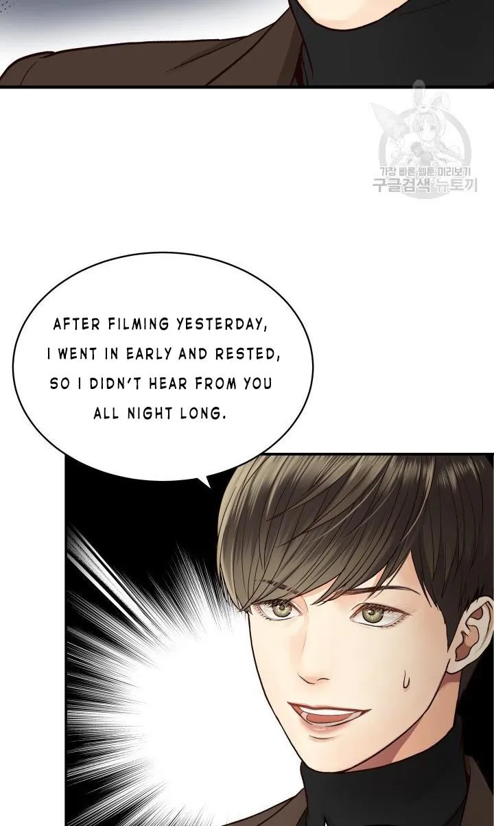 Daytime Star Chapter 10 page 24 - 