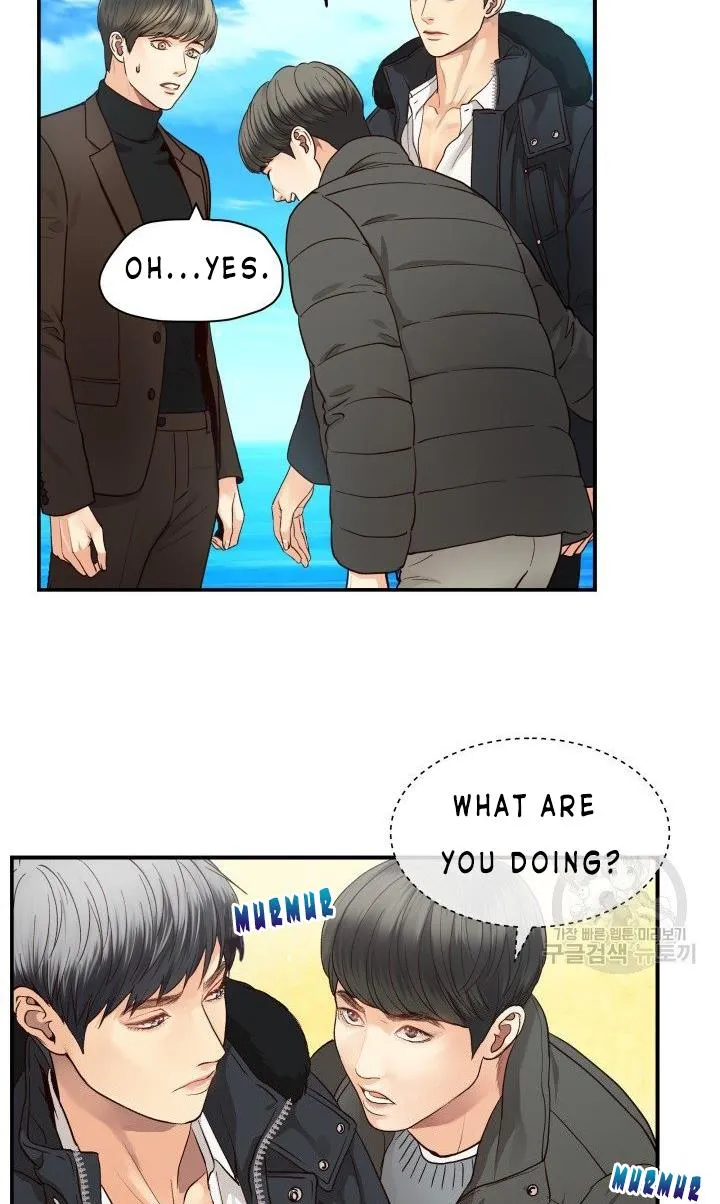 Daytime Star Chapter 10 page 28 - 