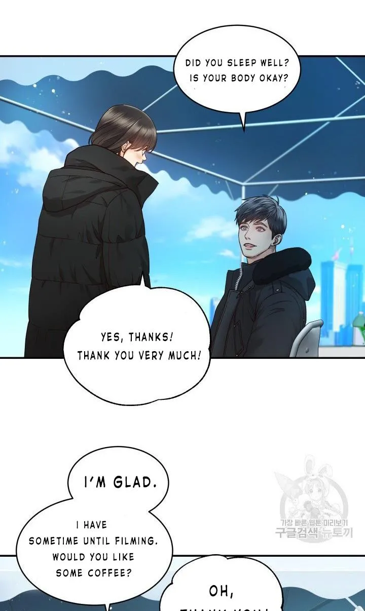 Daytime Star Chapter 10 page 4 - 