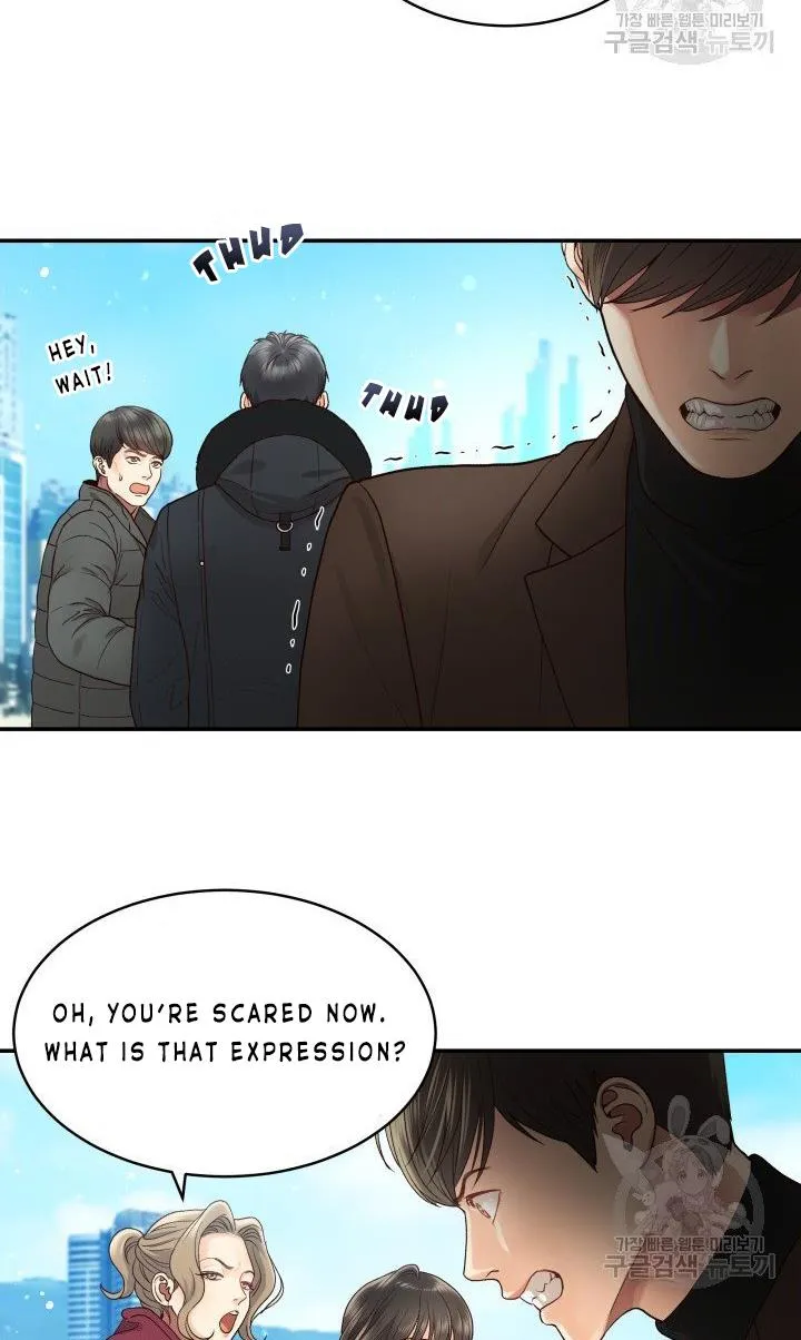 Daytime Star Chapter 10 page 32 - 