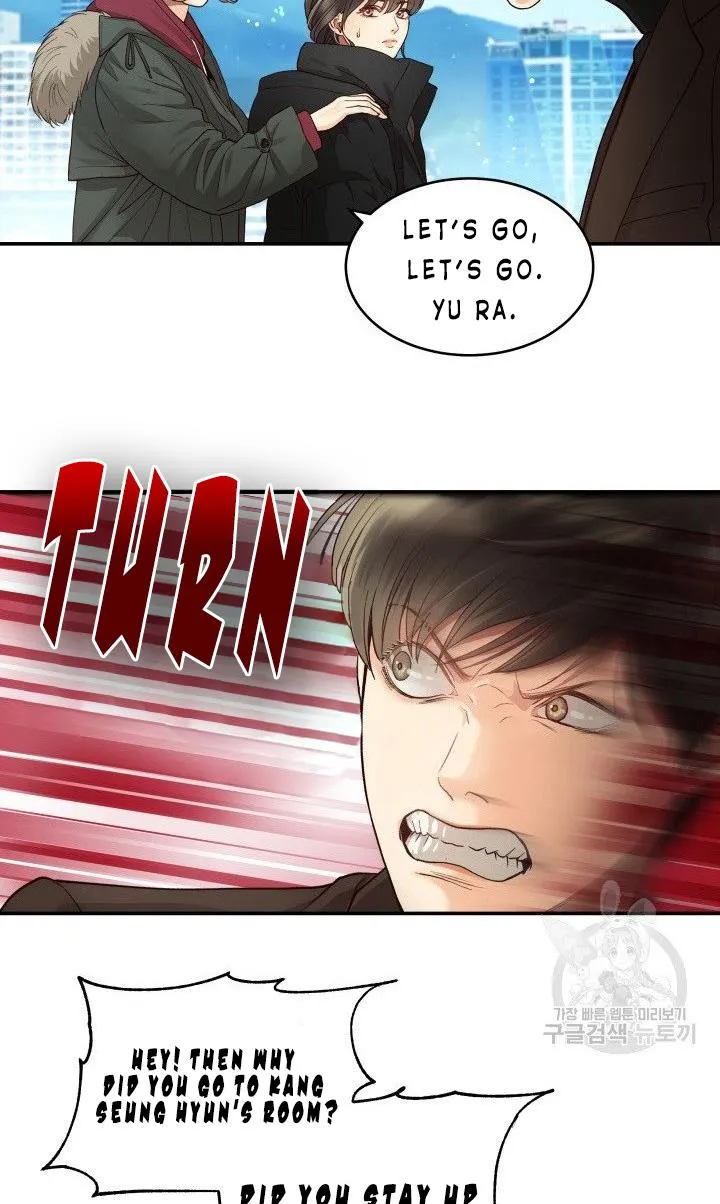 Daytime Star Chapter 10 page 33 - 