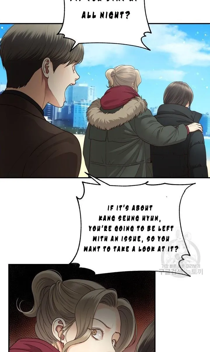 Daytime Star Chapter 10 page 34 - 