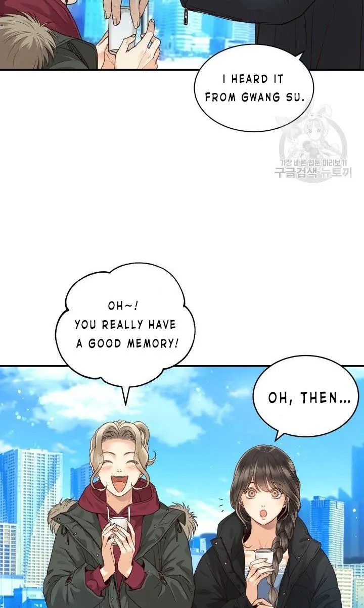 Daytime Star Chapter 10 page 6 - 