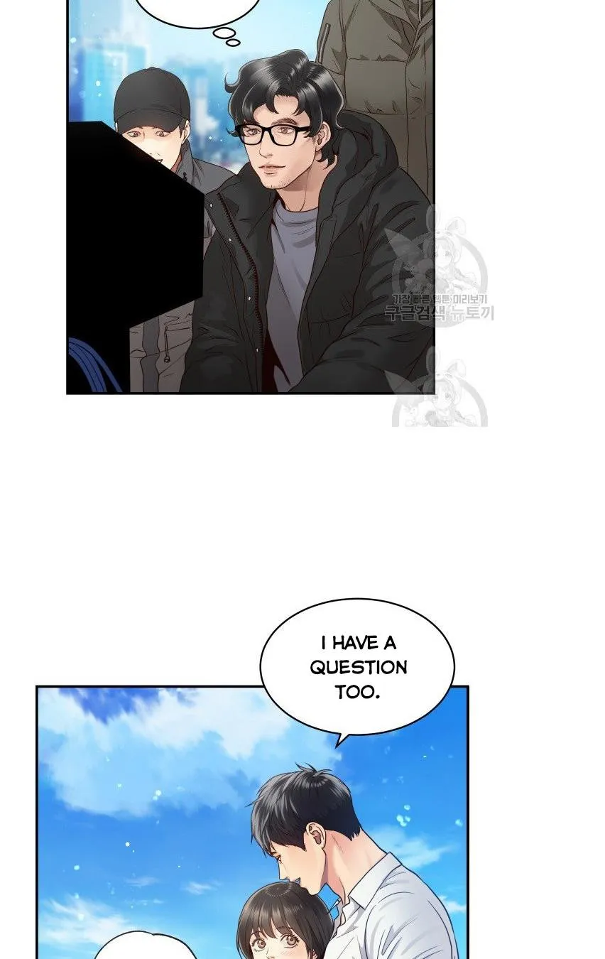 Daytime Star Chapter 11 page 20 - 