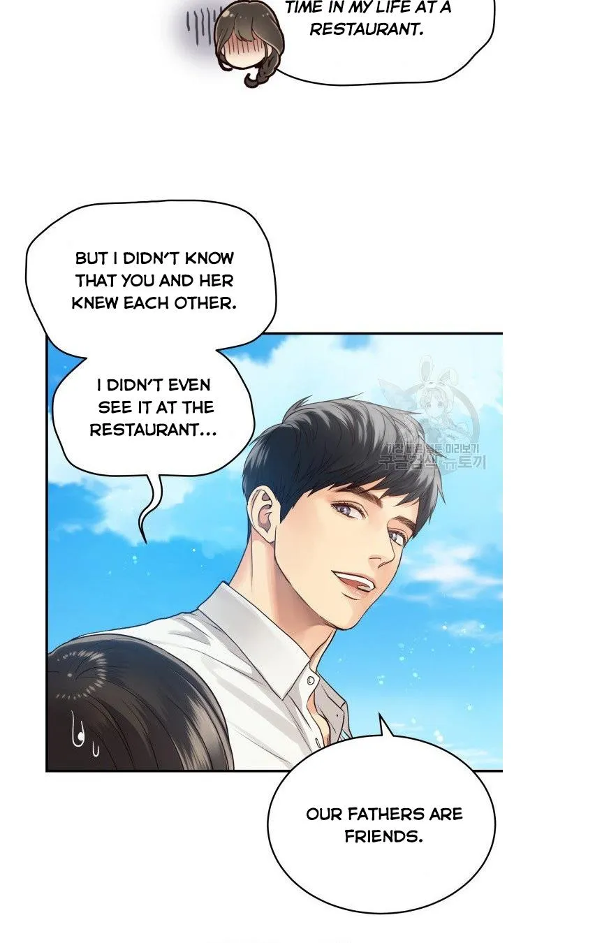 Daytime Star Chapter 11 page 24 - 