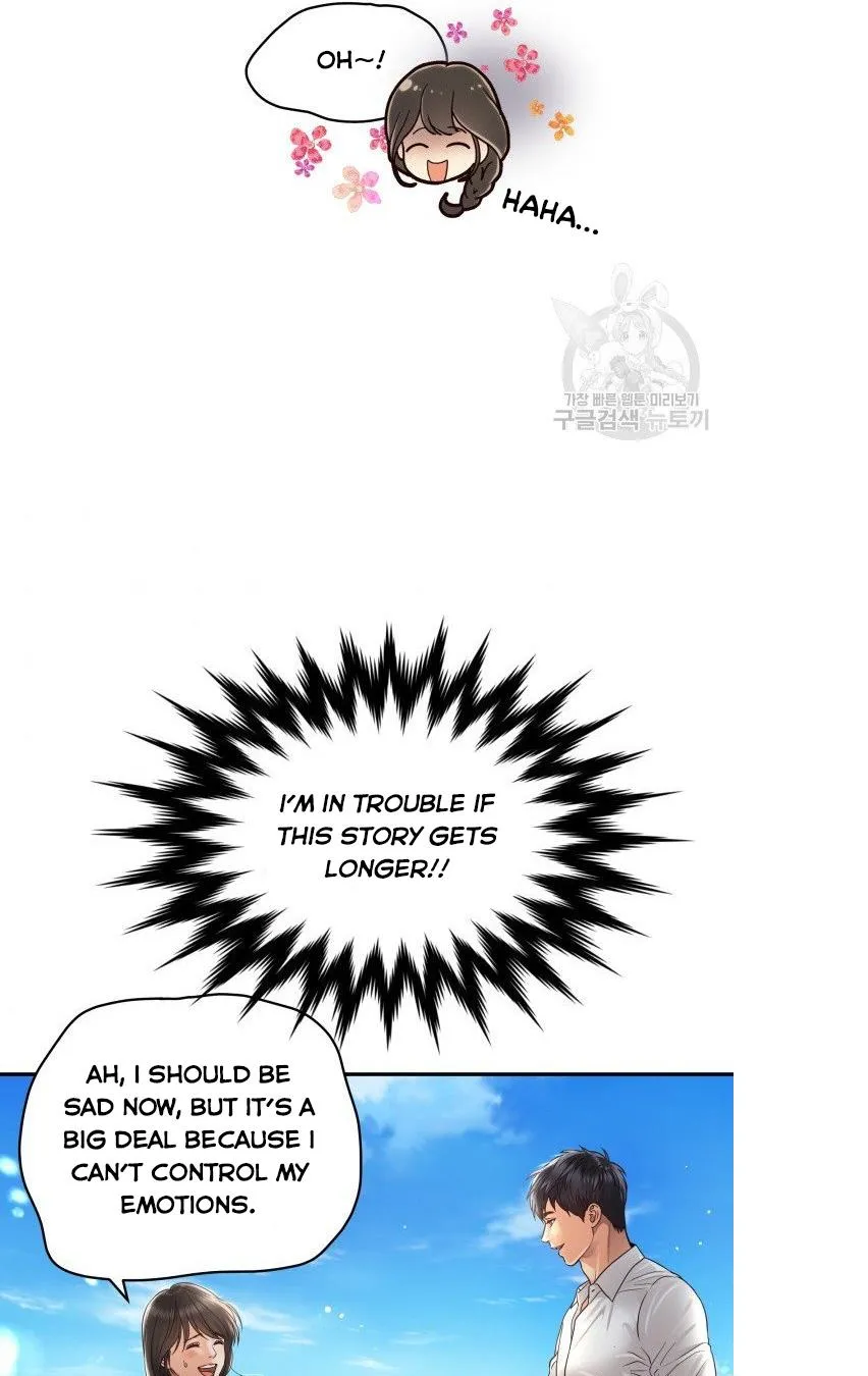 Daytime Star Chapter 11 page 25 - 