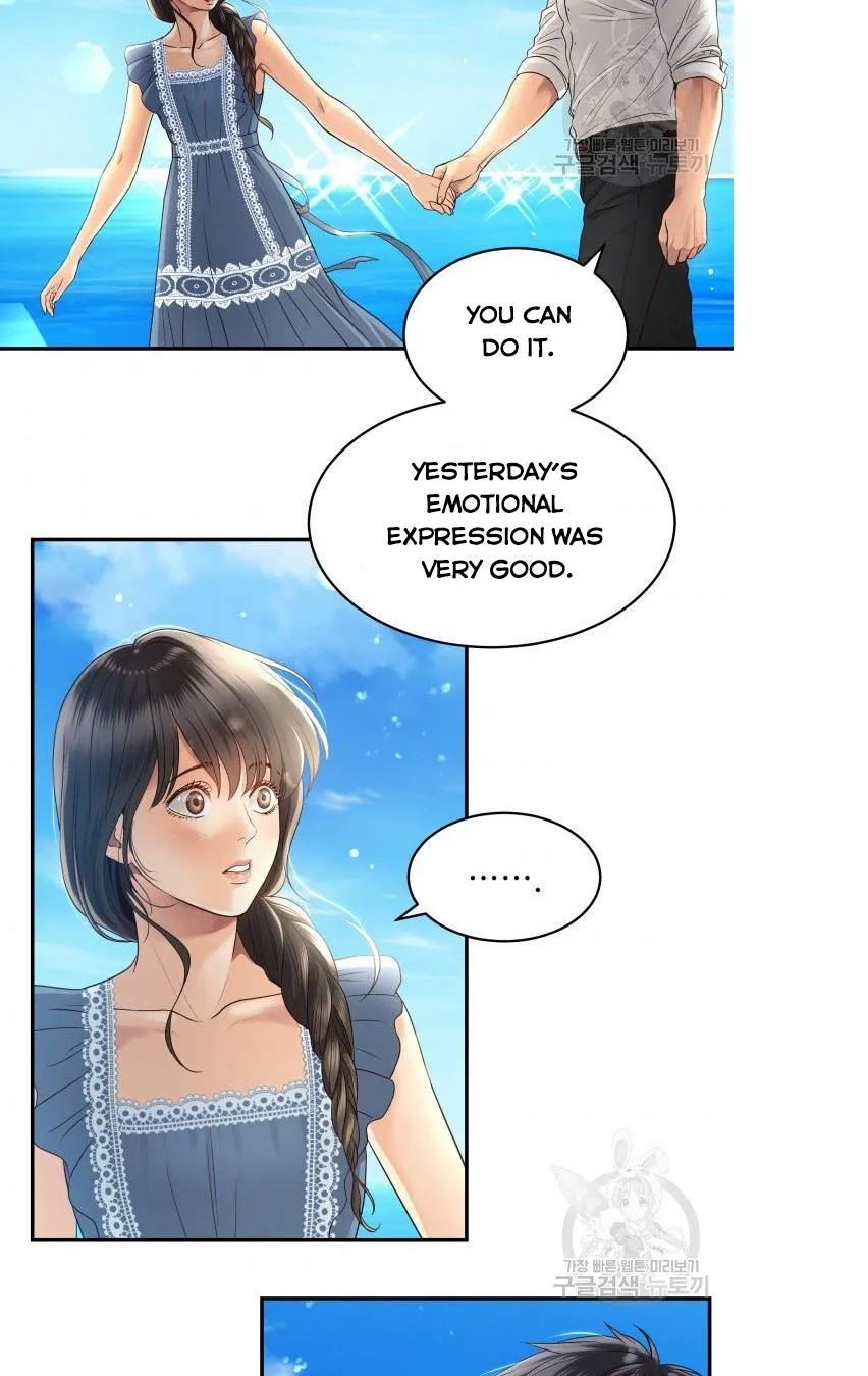 Daytime Star Chapter 11 page 26 - 