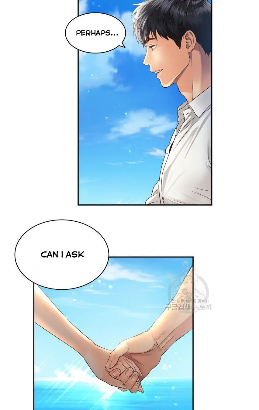 Daytime Star Chapter 11 page 27 - 