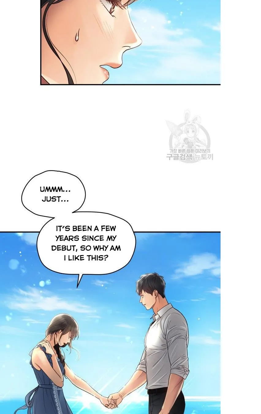 Daytime Star Chapter 11 page 29 - 