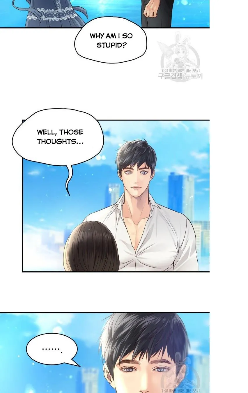 Daytime Star Chapter 11 page 30 - 