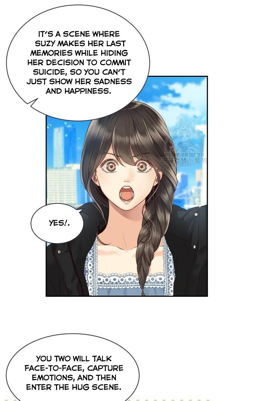 Daytime Star Chapter 11 page 4 - 