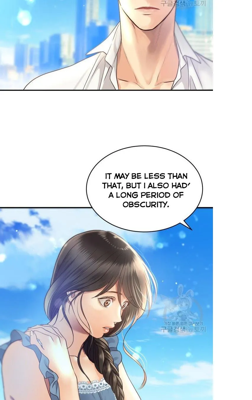 Daytime Star Chapter 11 page 31 - 