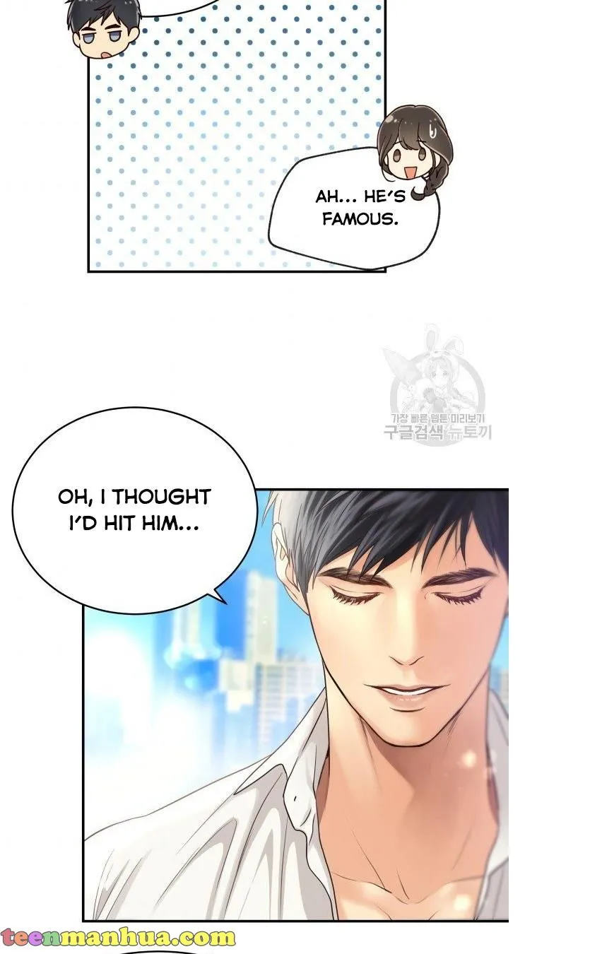Daytime Star Chapter 11 page 33 - 