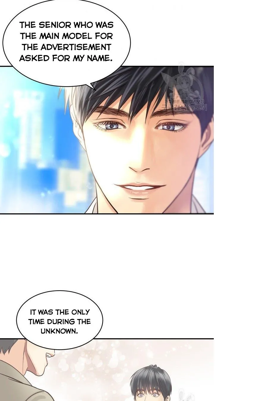Daytime Star Chapter 11 page 34 - 