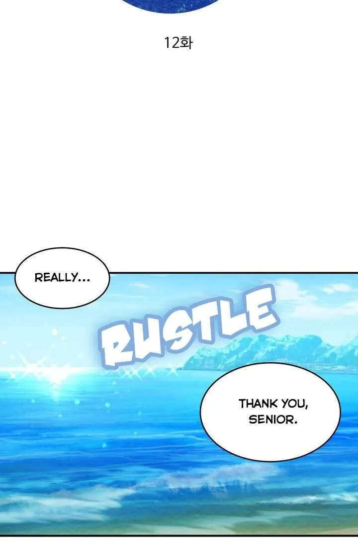 Daytime Star Chapter 12 page 2 - 