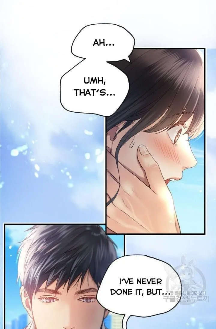 Daytime Star Chapter 12 page 11 - 