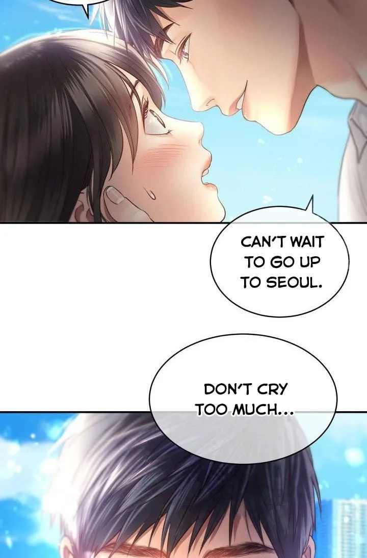 Daytime Star Chapter 12 page 17 - 